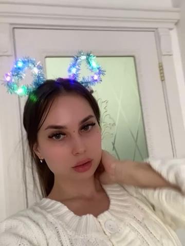 Агата